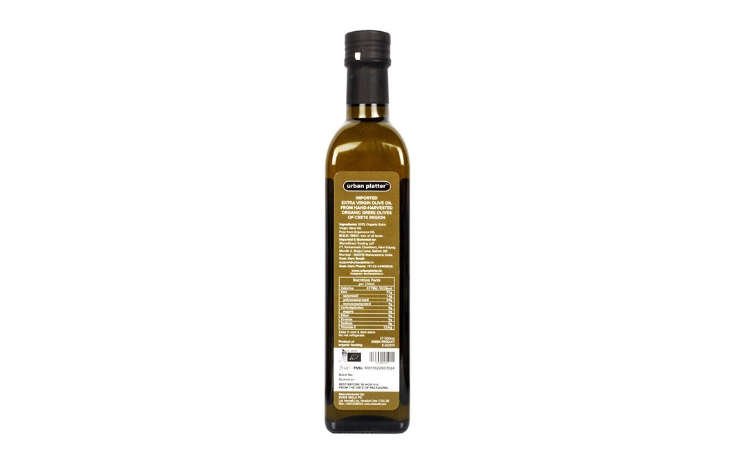 Urban Platter Premium Organic Extra Virgin Olive Oil   Plastic Bottle  500 millilitre